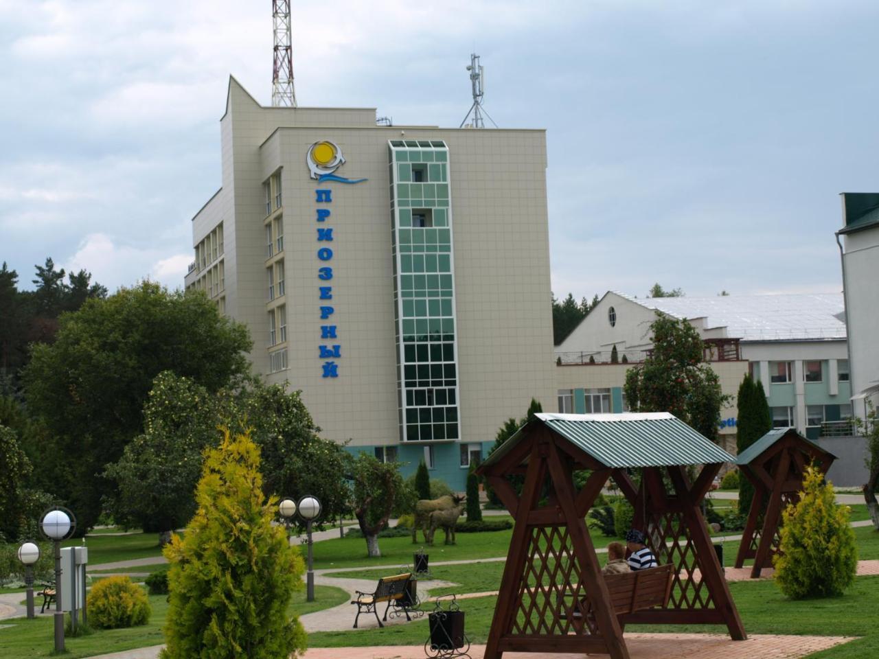 ホテルSanatoriy Priozernyi ナラチ エクステリア 写真
